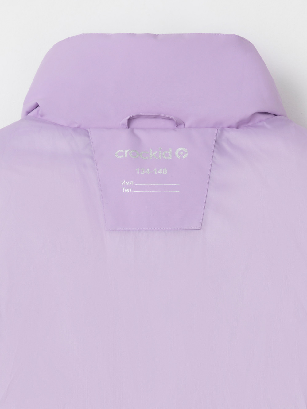 Куртка для девочки, артикул: ВК 32193/1 ГР, цвет: фиолетовый, фото 9