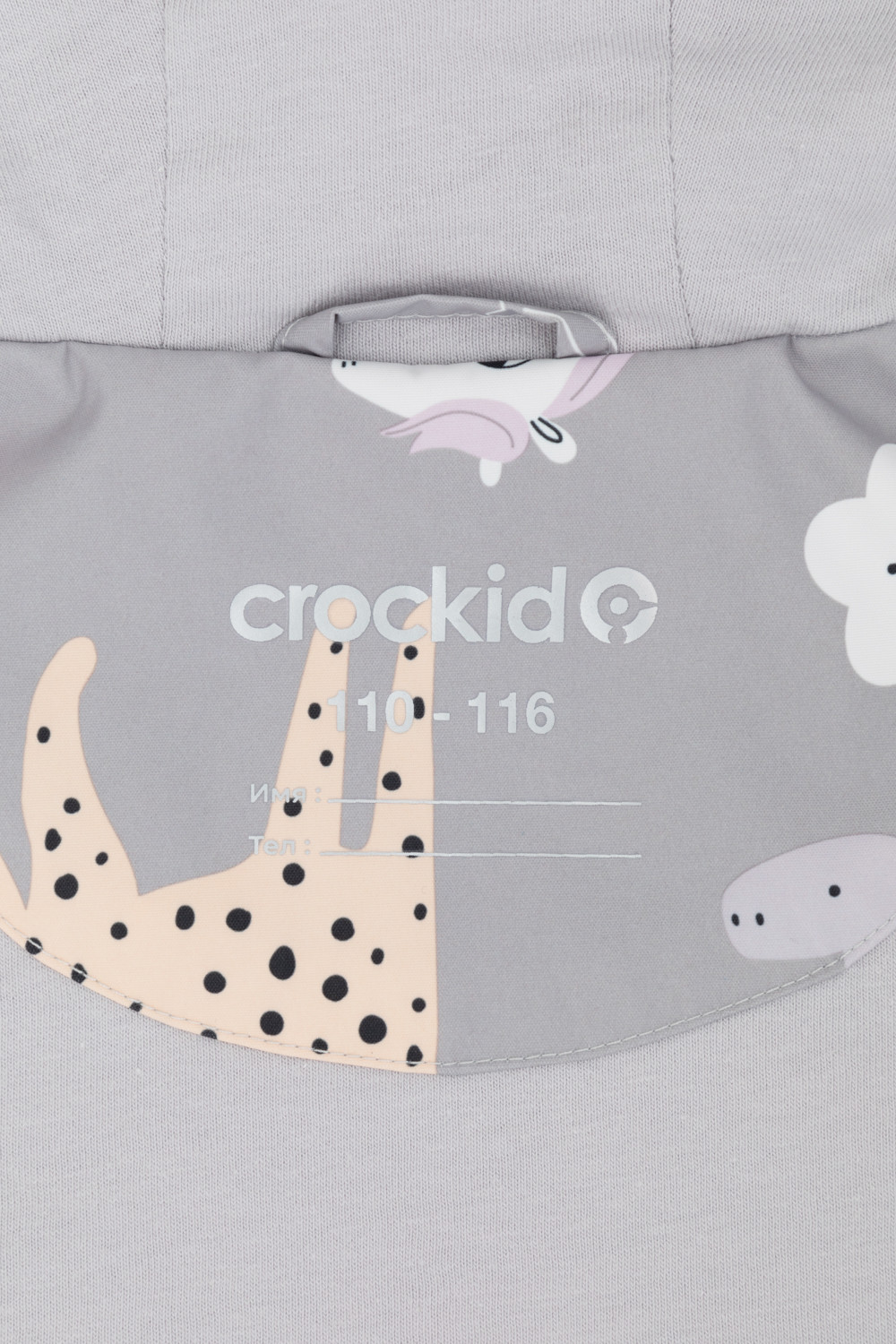 Куртка для девочки, артикул: ВК 32144/н/5 Ал, цвет: серый, фото 9