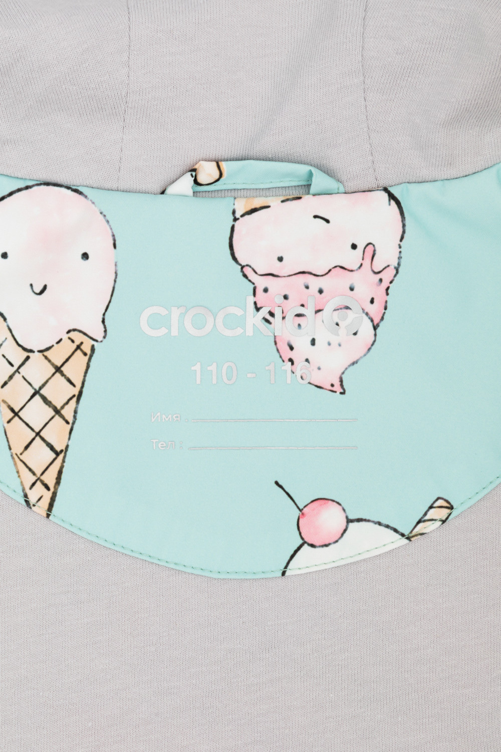 Куртка для девочки, артикул: ВК 32144/н/6 Ал, цвет: голубой, фото 9