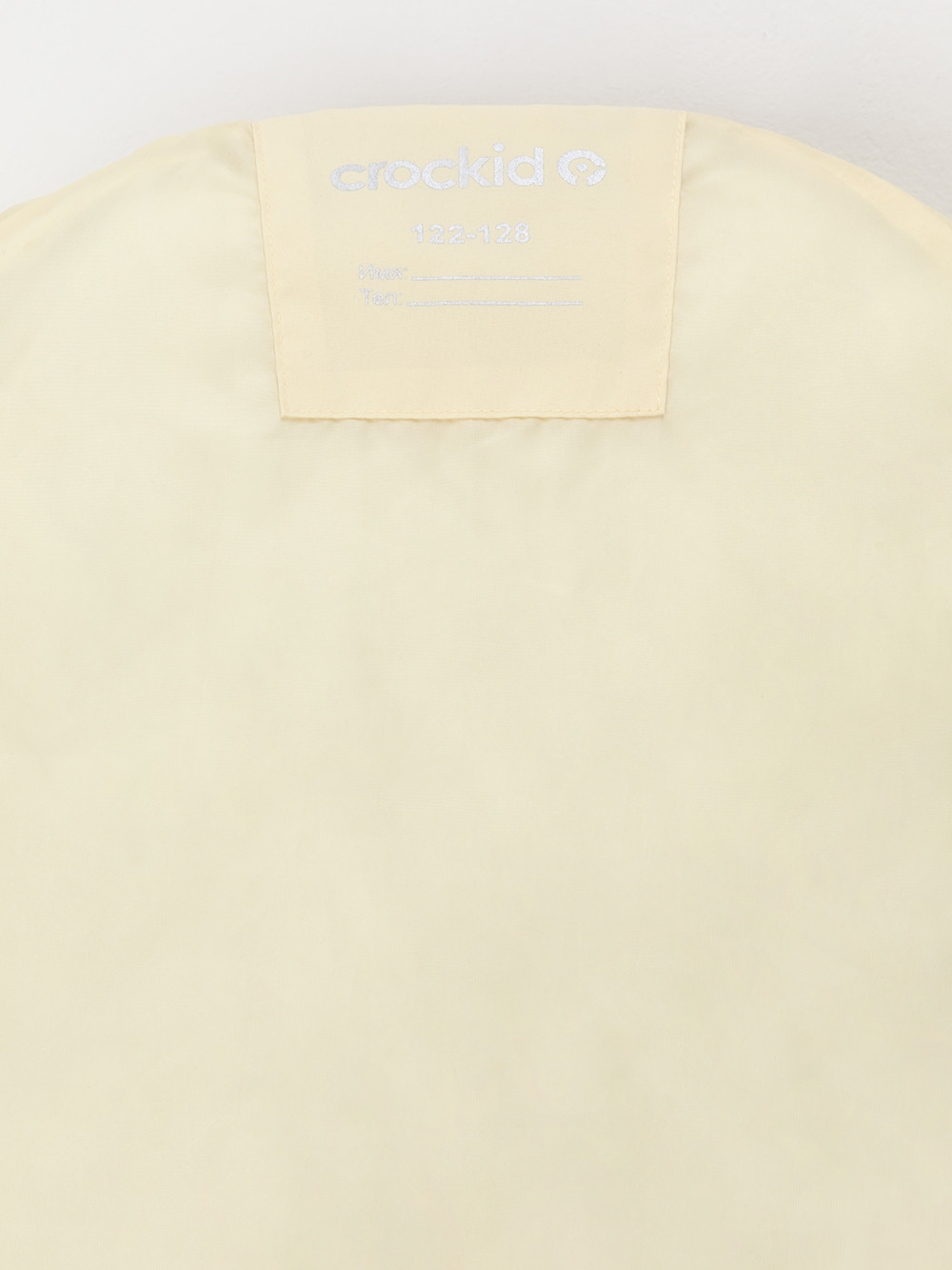 Куртка для девочки, артикул: ВК 32188/2 ГР, цвет: желтый, фото 10